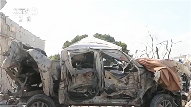 恐怖！索马里一天两起汽车炸弹袭击 造成10死 26伤