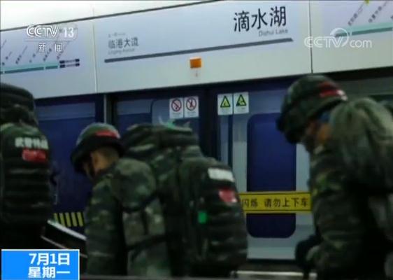 锤炼反恐能力！武警上海总队极限训练首次采用地铁投送兵力