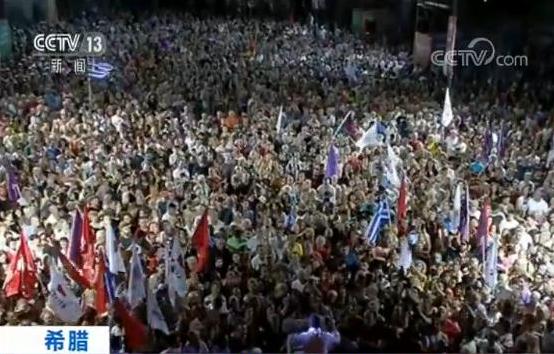 希腊新民主党赢得议会选举 米佐塔基斯将出任下届总理