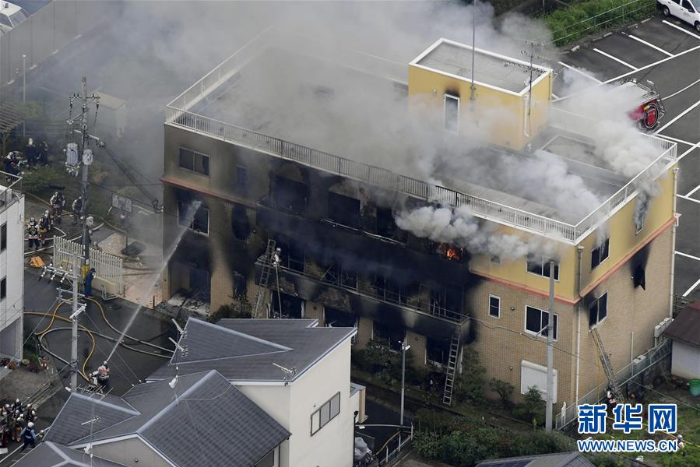 日本京都纵火案已致33人死亡