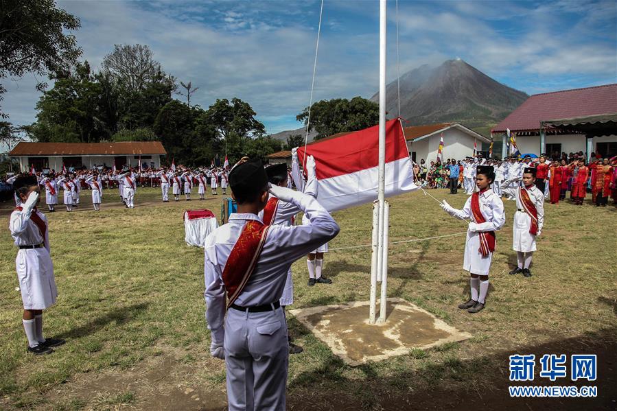 印度尼西亚庆祝独立日