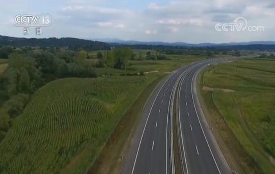 塞尔维亚副总理：25年的愿望终于实现了|中企在欧洲承建首条高速公路通车