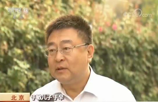 牢记重托 向功勋致敬|老一辈建设者凝聚国家发展记忆
