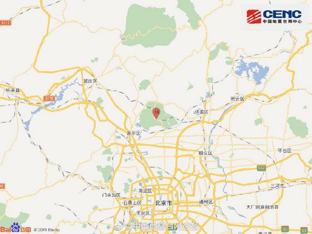 北京昌平区发生2.0级地震，网友表示：床晃了一下
