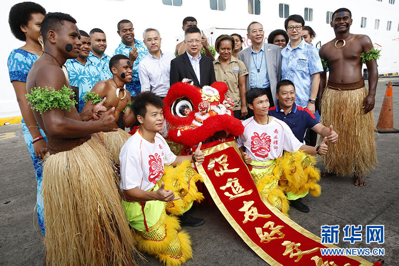 “环游世界53天-南太平洋寻梦之旅”中国大型旅游团到访斐济