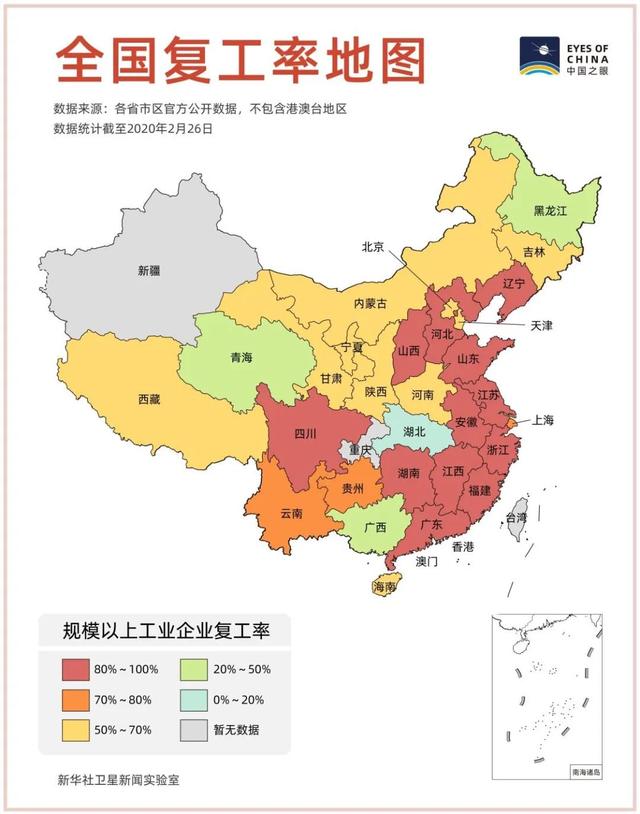 卫星发现了一个重要信号中国正在热起来