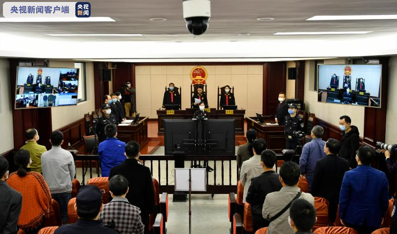 江西丰城发电厂“11·24”特大事故案一审宣判 28名被告人和1个被告单位获刑