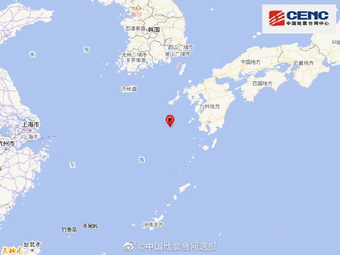 日本九州岛附近海域发生6.0级地震 上海等地有震感