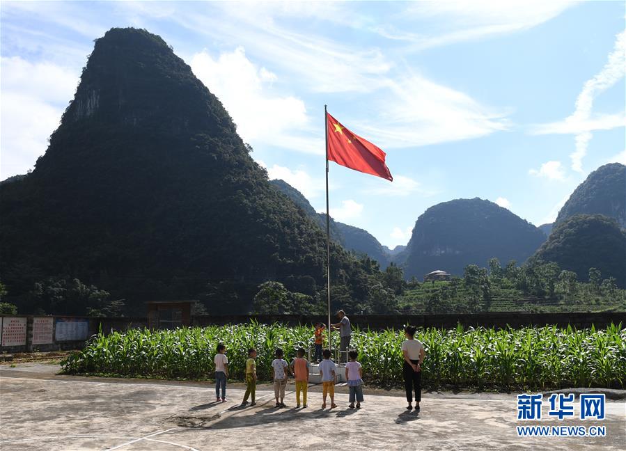 （脱贫攻坚）（13）决战贫困——教育扶贫这五年