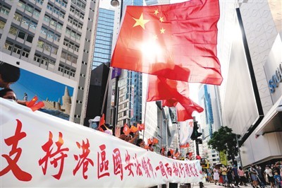 多国人士支持全国人大常委会通过香港国安法