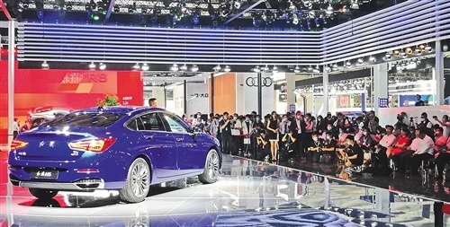 十七届中国（长春）国际汽车博览会开幕