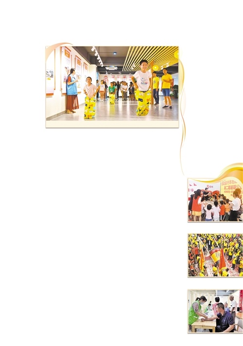 广东博罗县设立新时代文明实践基金激发群众参与热情——推动志愿服务细水长流遍地开花