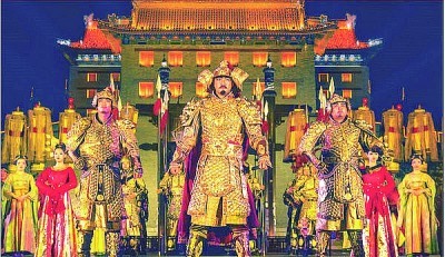 升级版《梦长安——大唐迎宾盛礼》亮相西安曲江新区展现丝绸之路起点的人文风情