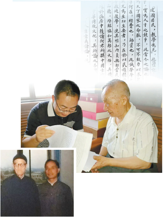 保护弘扬传承中华优秀传统文化，97岁的何光荣——“我每天工作8小时不觉得累”（讲述·一辈子一件事）