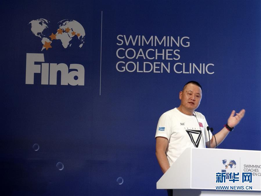 中国游泳协会发文悼念著名教练徐国义