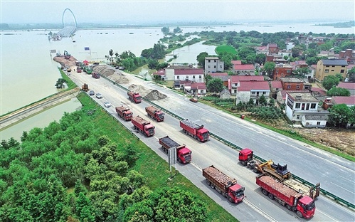 安徽： 紧急抢通漫水公路