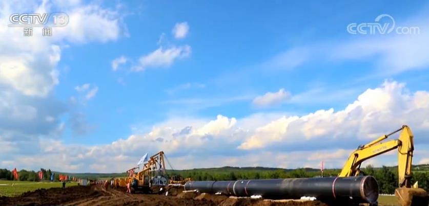 中俄东线天然气管道南段建设启动 贯通后提高长三角地区天然气保供能力