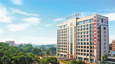 湖南湘潭市第六人民医院康养床位常年入住率超过95%医养结合探新路（人民眼·老有所养）
