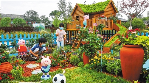 北京国际花园节市民花园竞赛优秀作品正式亮相——在城市空间“种出一个花园”