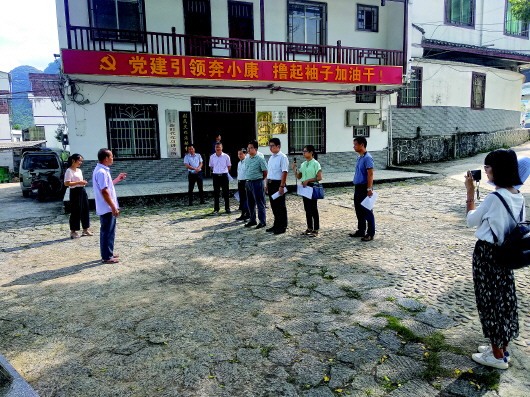 “中国村委会发源地”：在乡村振兴中深化村民自治
