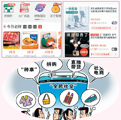 热什么客成语_成语故事手抄报(2)