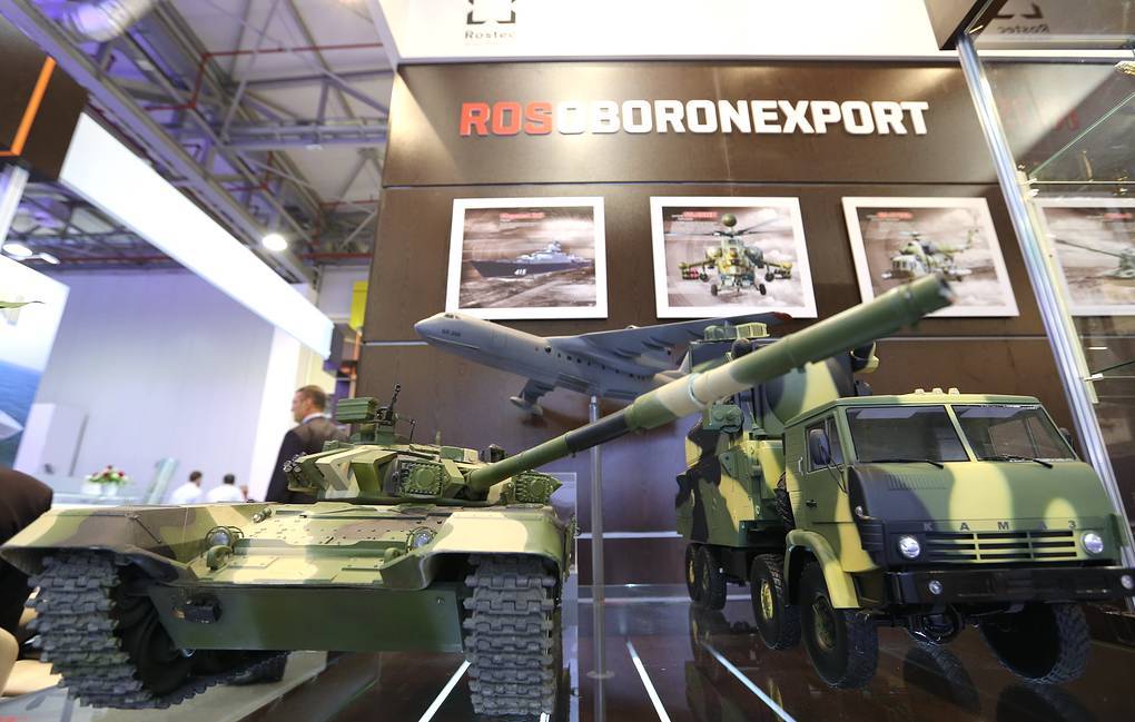 俄罗斯将向世界市场提供近50套新武器系统 包括苏-57战斗机、T-14坦克等