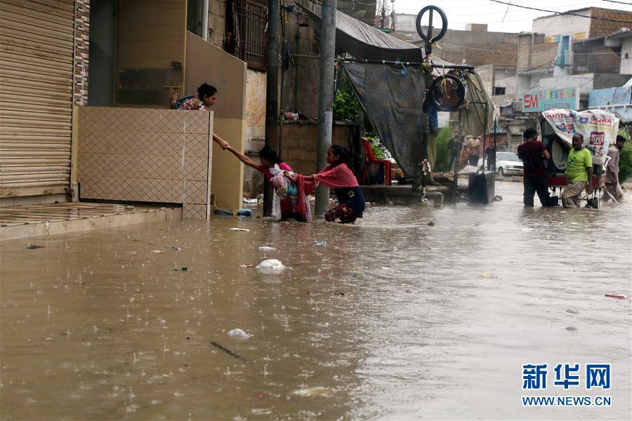 武汉飞机场被淹了吗_凤凰古城被淹2016_巴基斯坦国土被淹