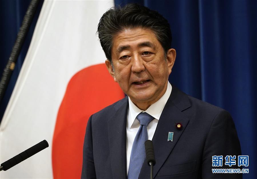 热点问答：安倍突然宣布辞职留给日本政坛的三大疑问