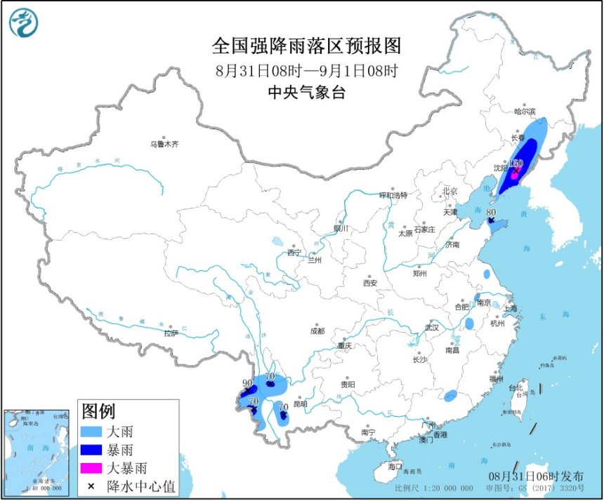暴雨蓝色预警：吉林、辽宁、山东、云南等地有大到暴雨