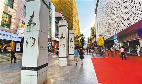 岭南风貌与现代时尚有机融合深圳东门老街升级国际时尚街区
