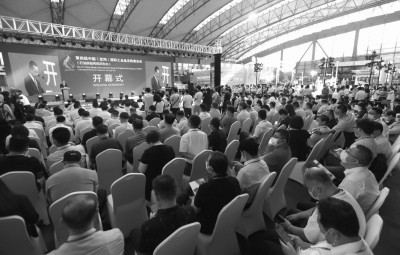 第四届中国（宝鸡）国际工业品采购展览会（石油装备跨国采购会）盛大开幕