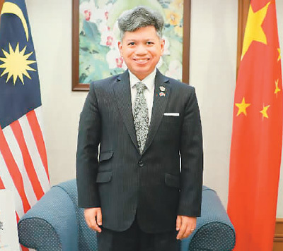 “来北京就像与老朋友重逢”（我在中国当大使）——访马来西亚驻华大使拉惹·拿督·努西尔万