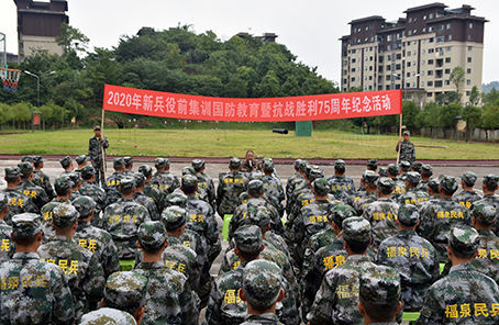 贵州福泉：组织新兵开展多种形式爱国主义教育，激发携笔从戎报国热情