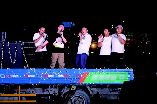 日子，不仅仅是跑车拉货货车司机演唱会，唱出了新生代务工者的新梦想