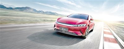 2020北京国际汽车展览会·自主品牌车