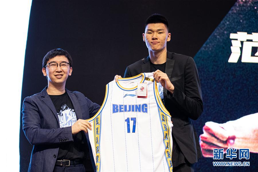 （体育）（2）篮球——北京首钢男篮举行迎新大会