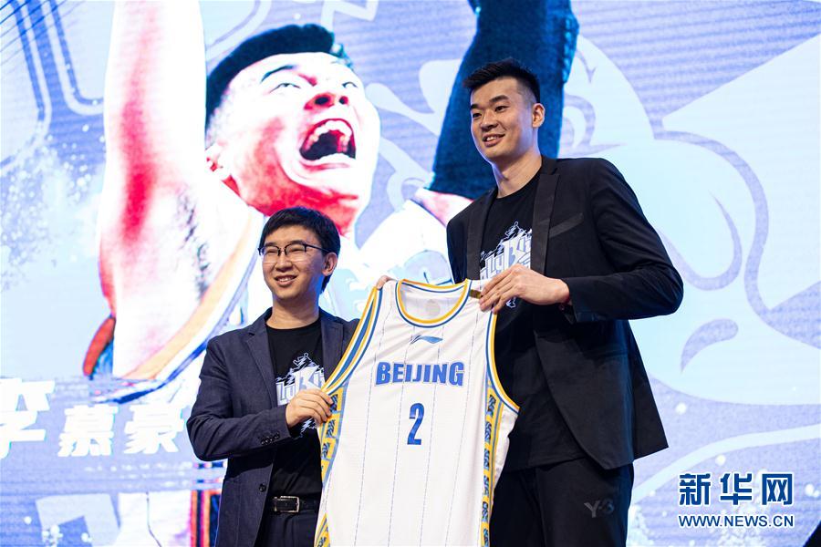 （体育）（1）篮球——北京首钢男篮举行迎新大会