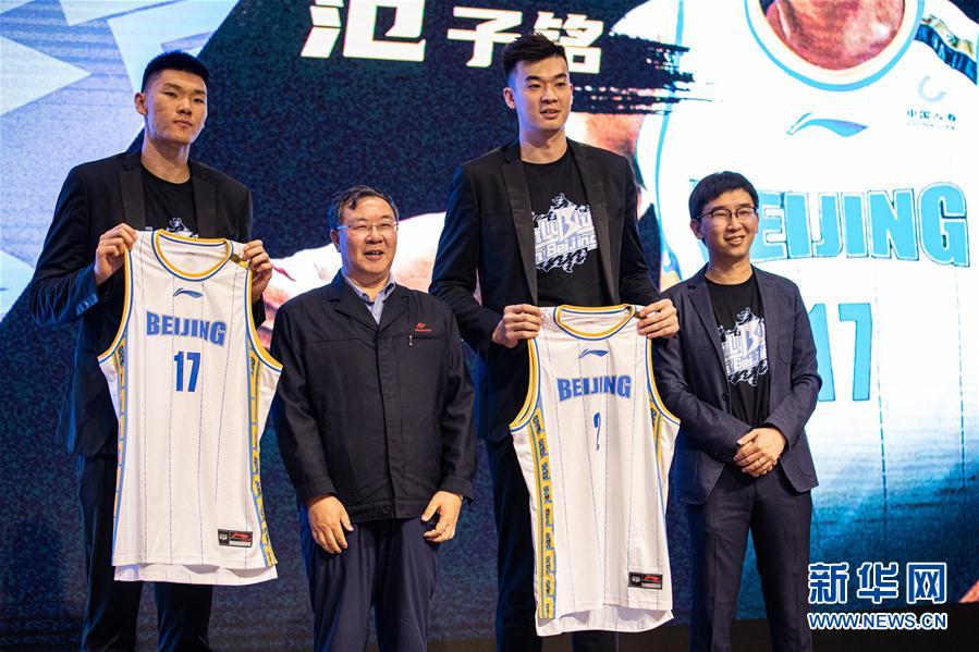 （体育）（3）篮球——北京首钢男篮举行迎新大会