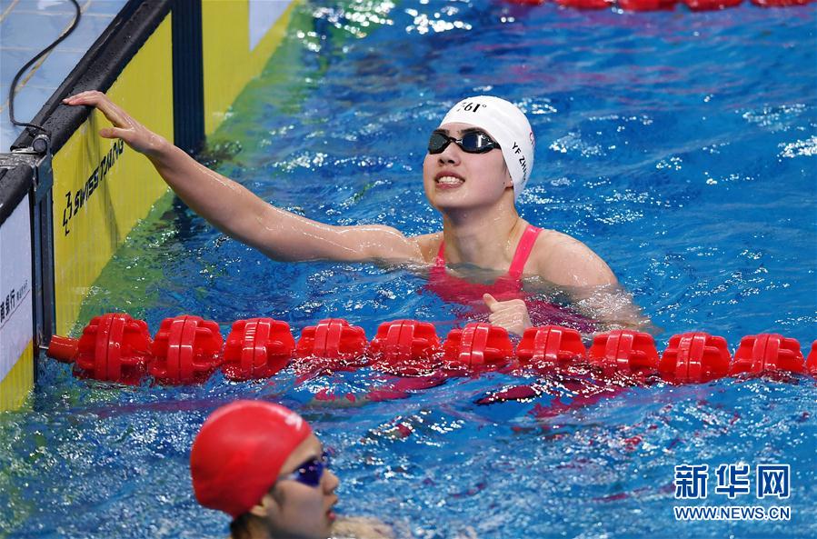 （体育）（5）游泳——全国冠军赛：张雨霏破女子100米蝶泳亚洲纪录