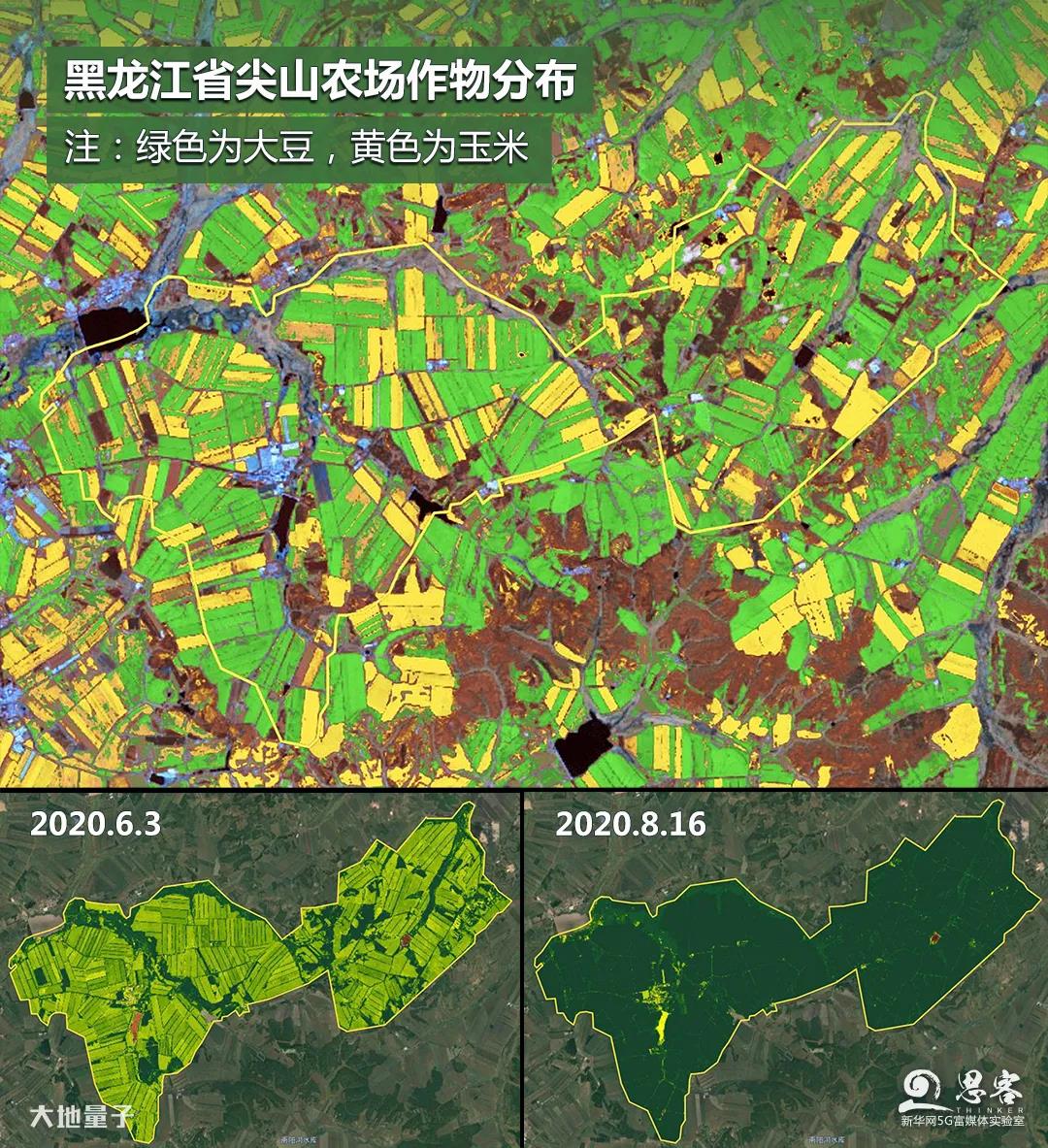 PLANET卫星影像遥感监测云南贡山泥石流滑坡地质灾害-北京盛世华遥科技有限公司