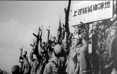 抗美援朝期间，庆华工具厂生产了35.8万支50式冲锋枪被送往前线，帮助志愿军立下了赫赫战功——保家卫国的“功勋枪”