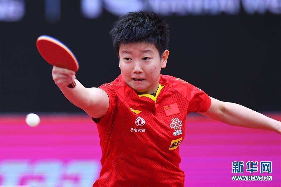 乒乓球女子世界杯：孙颖莎晋级八强