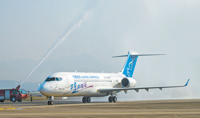ARJ21国产商用飞机运营客户增至7家