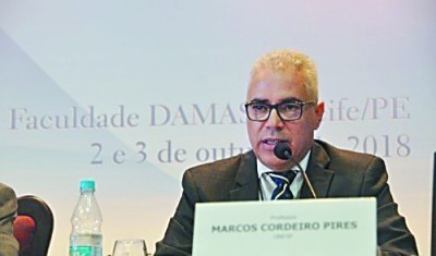 巴西圣保罗州立大学副教授 马科斯·科尔德罗·皮雷斯