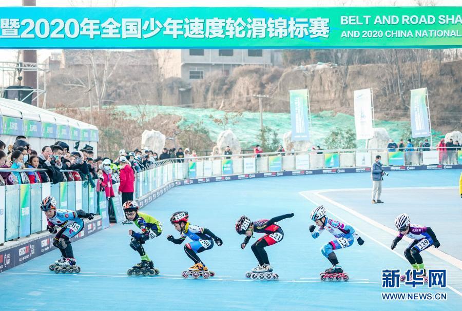 轮滑——2020年全国少年速度轮滑锦标赛落幕