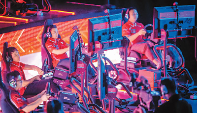 粤港澳大湾区赛车模拟器大赛举行竞速水舞间 决战东望洋