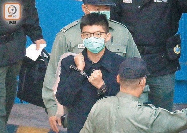 港媒：消息称港警今日会拘捕正被收押的乱港分子黄之锋、谭得志