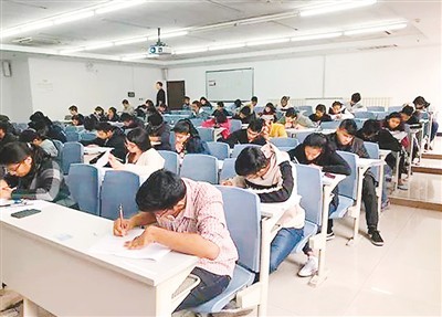 《医学汉语水平考试（MCT）大纲》正式发布“中文+职业教育”迈出新一步