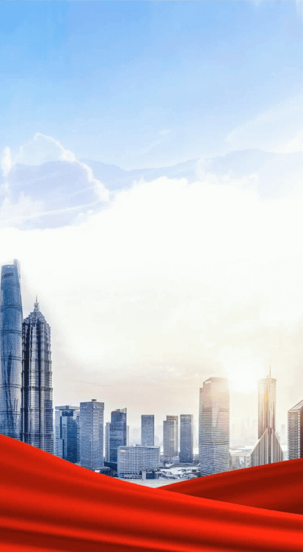 新发展阶段我国实体经济发展的四大着力点 新发展阶段我国实体经济发展的四大着力点