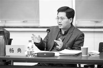 中国社会科学院社会学研究所副所长、研究员杨典：直播平台是中国经济模式重要组成部分
